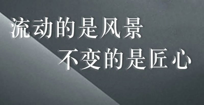 好“饰”一装,尊行天下—新款奔驰V级儒商首选MPV 好“饰”一装,尊行天下—新款奔驰V级儒商首选MPV