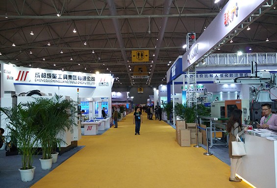 2016 Lijia International Machinery Exhibition Chengdu Exhibition