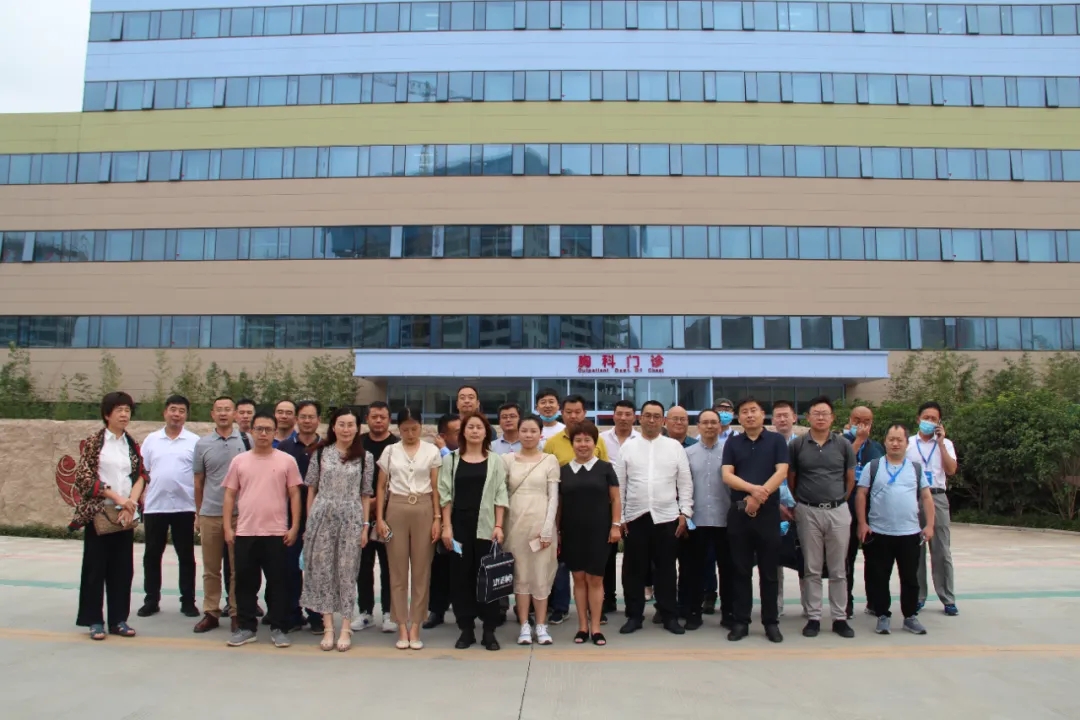 第七届中国医疗环境与健康大会参会专家和代表到西安国际医学中心参观考察