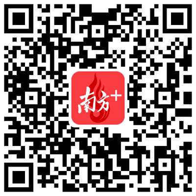 产园大舞台,你我共精彩!南方+深圳产园频道6月6日上线 产园大舞台,你我共精彩!南方+深圳产园频道6月6日上线