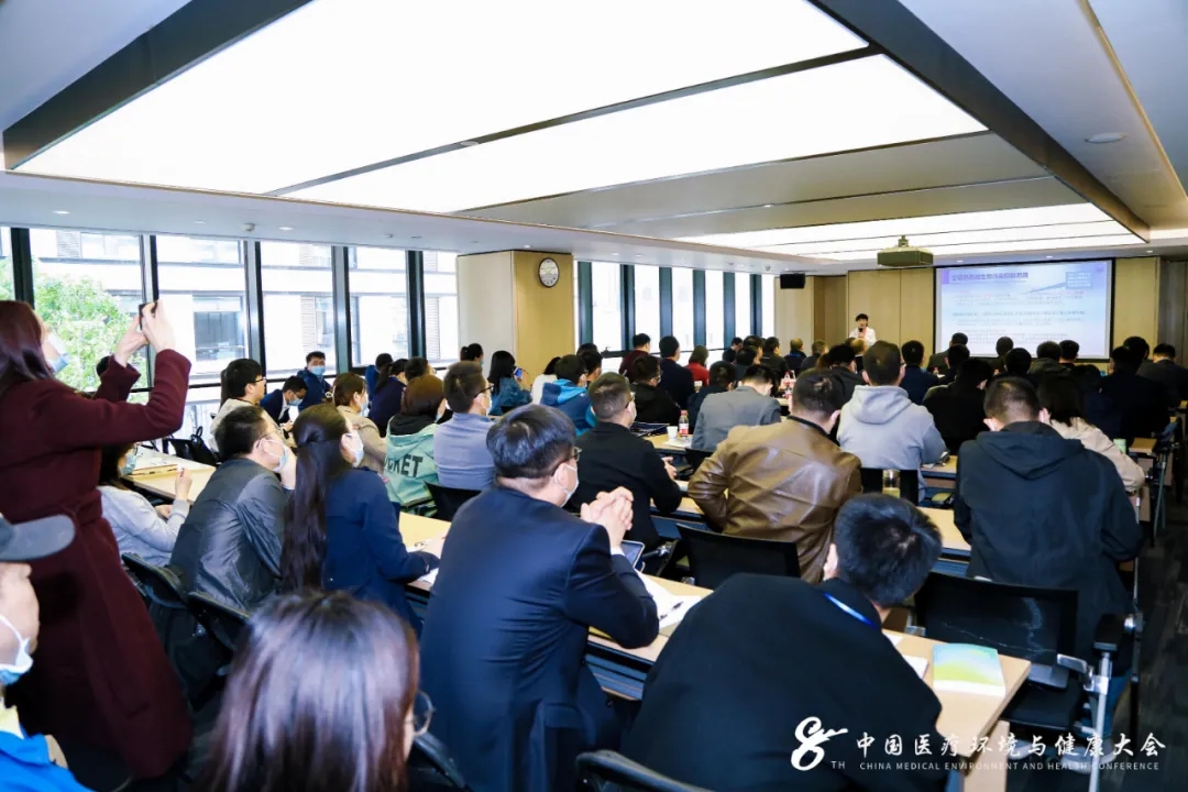 医院暖通空调技术与运维专题论坛在京召开