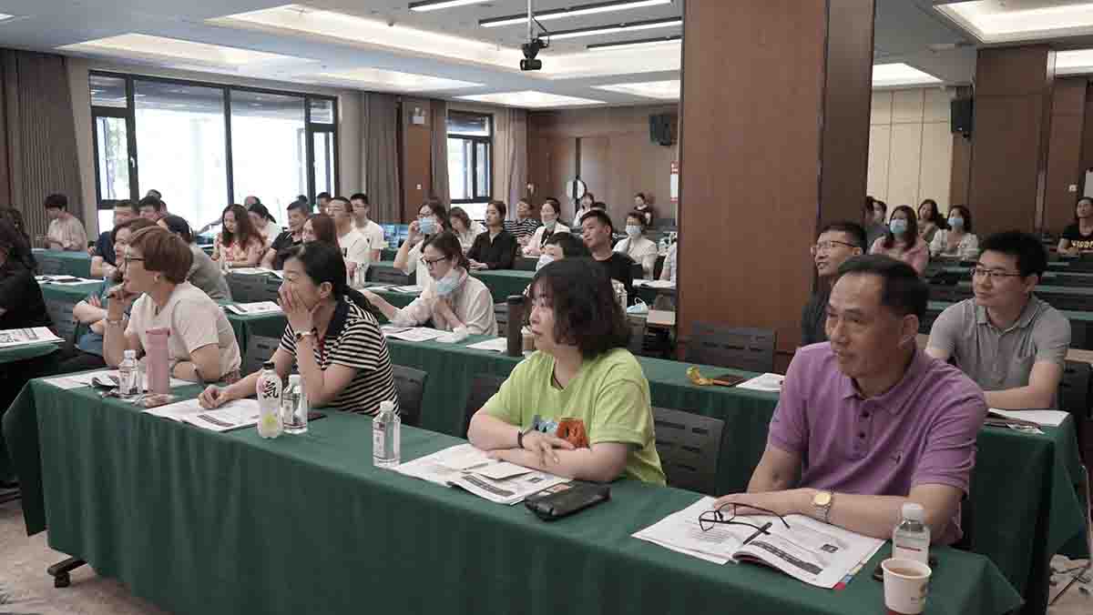 企业管理总裁班75班《后疫时代,企业涉税(费)的规划与安排》课程纪实 企业管理总裁班75班《后疫时代,企业涉税(费)的规划与安排》课程纪实