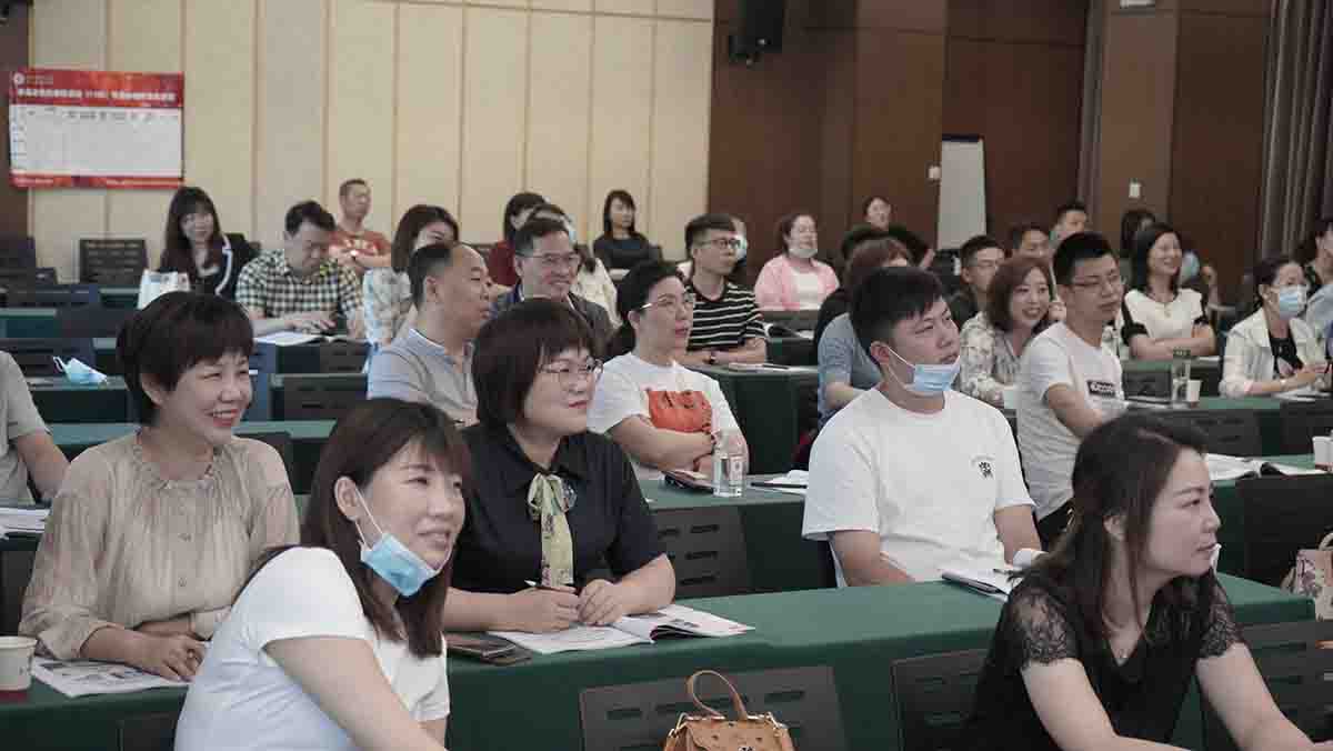 企业管理总裁班75班《后疫时代,企业涉税(费)的规划与安排》课程纪实 企业管理总裁班75班《后疫时代,企业涉税(费)的规划与安排》课程纪实