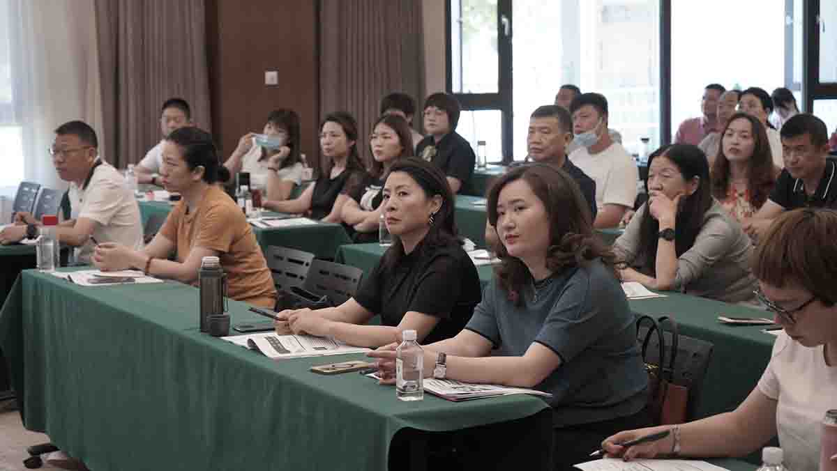 企业管理总裁班75班《后疫时代,企业涉税(费)的规划与安排》课程纪实 企业管理总裁班75班《后疫时代,企业涉税(费)的规划与安排》课程纪实
