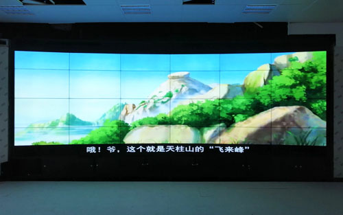 弧形液晶拼接屏怎么做? 弧形液晶拼接屏怎么做?