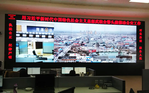 110指挥中心监控大屏一般用哪种? 110指挥中心监控大屏一般用哪种?