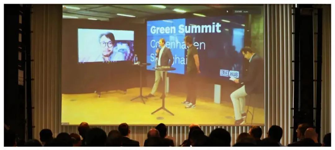 江苏启迪携手丹麦合作伙伴开展绿色科技合作
