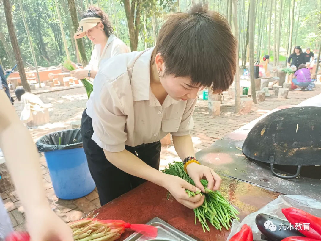 九木教育团建