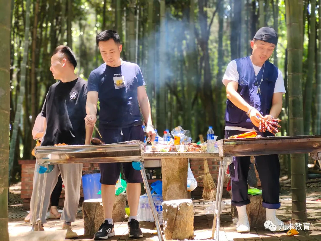 九木教育团建