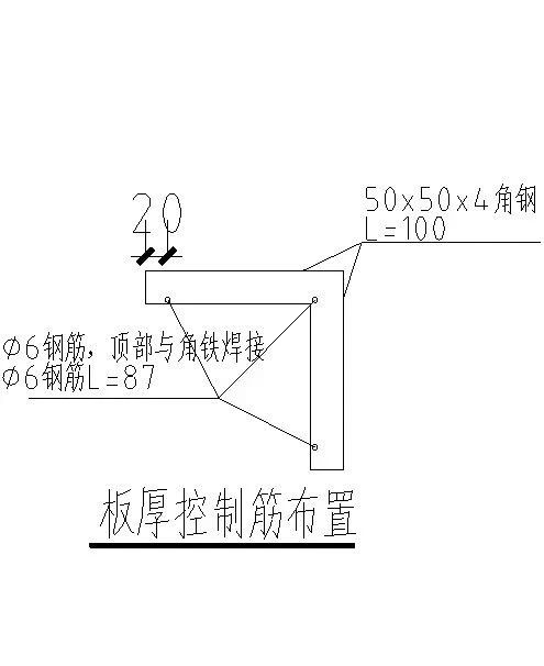 施工工藝 | 如何讓陽臺，廚房，衛生間吊模無缺角