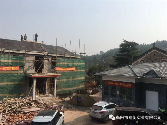 建衡实业践行十九大：精准扶贫，我们在行动