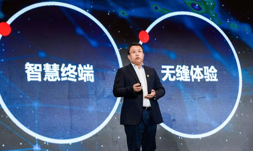 华为亮相2019数博会,展览展示好戏连台 华为亮相2019数博会,展览展示好戏连台
