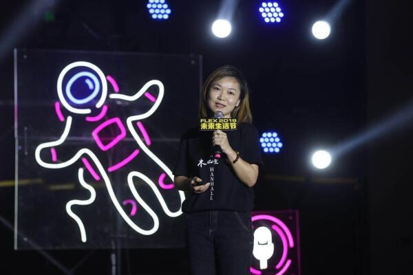 带着传统奔向未来 “松阳故事”创意展馆人气爆棚 带着传统奔向未来 “松阳故事”创意展馆人气爆棚
