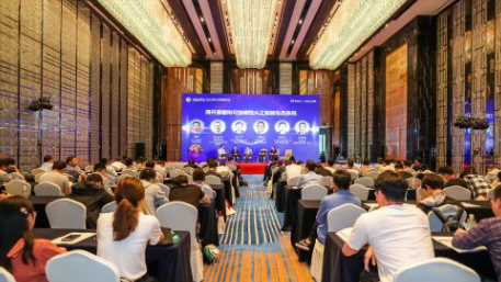 中兴通讯亮相全球人工智能大会 积极布局5G与AI技术融合 中兴通讯亮相全球人工智能大会 积极布局5G与AI技术融合