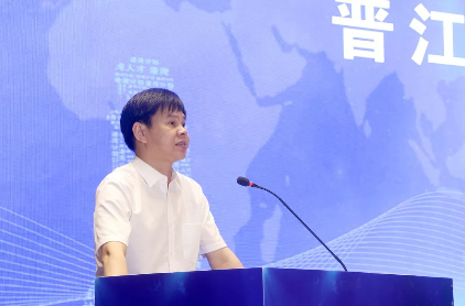 第二届全国集成电路“创业之芯”大赛在晋江落下帷幕 第二届全国集成电路“创业之芯”大赛在晋江落下帷幕