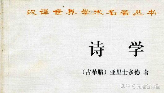 兒童文學(xué)，除了想象力，還需要點(diǎn)“現(xiàn)實(shí)主義”