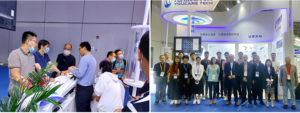 佑康科技参加在沪举行的84届CMEF圆满成功！