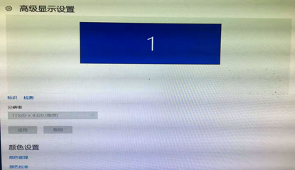 液晶拼接屏实现不了点对点分辨率输出?只能实现“伪4K”分辨率? 液晶拼接屏实现不了点对点分辨率输出?只能实现“伪4K”分辨率?