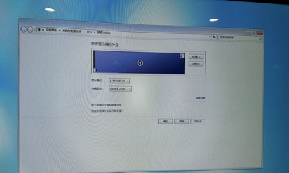 液晶拼接屏实现不了点对点分辨率输出?只能实现“伪4K”分辨率? 液晶拼接屏实现不了点对点分辨率输出?只能实现“伪4K”分辨率?