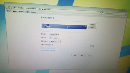 液晶拼接屏实现不了点对点分辨率输出?只能实现“伪4K”分辨率? 液晶拼接屏实现不了点对点分辨率输出?只能实现“伪4K”分辨率?