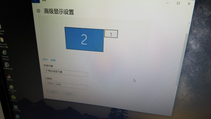 液晶拼接屏实现不了点对点分辨率输出?只能实现“伪4K”分辨率? 液晶拼接屏实现不了点对点分辨率输出?只能实现“伪4K”分辨率?