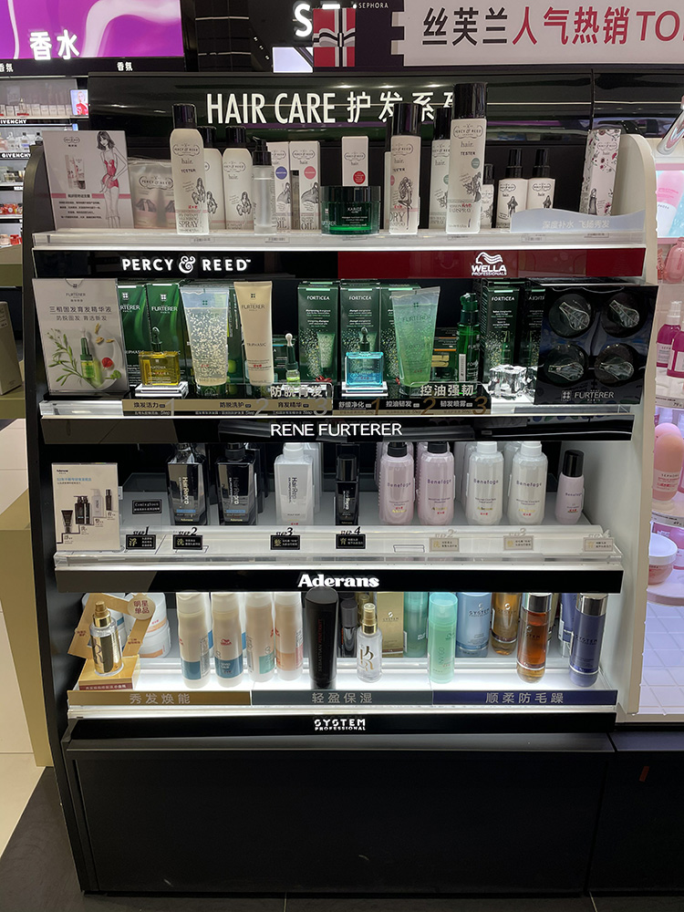 Aderans爱德兰丝隆重入驻Sephora丝芙兰全国108家门店 Aderans爱德兰丝隆重入驻Sephora丝芙兰全国108家门店