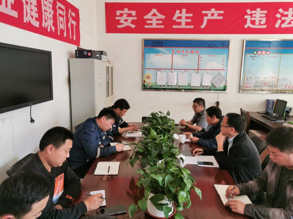 中选洁净煤公司领导莅临韩家村项目部检查指导工作