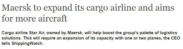 马士基计划扩大空运业务，将购入更多飞机