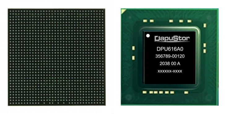 DapuStor CTO 李卫军获选深圳市人大代表 DapuStor CTO 李卫军获选深圳市人大代表