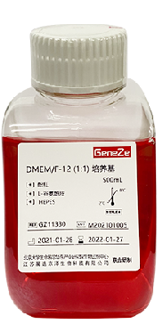 GeneZe 培养基、缓冲液产品春季现货促销 GeneZe 培养基、缓冲液产品春季现货促销
