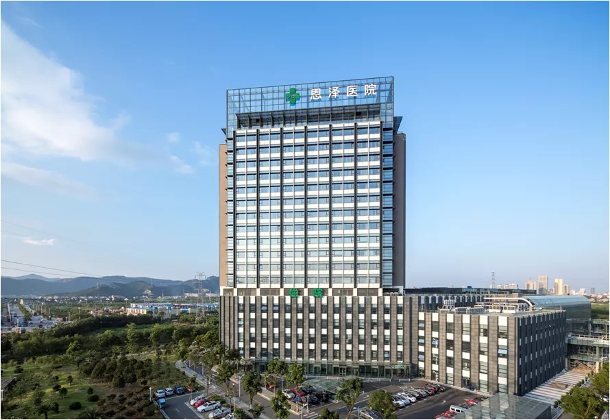 引领现代医院设计理念——台州恩泽医疗中心：会呼吸的医院