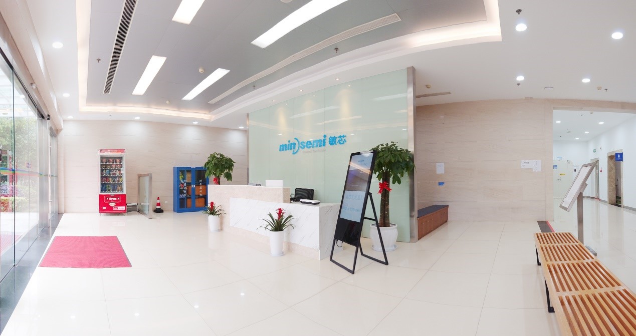 武汉敏芯完成股份改制——公司战略发展加快