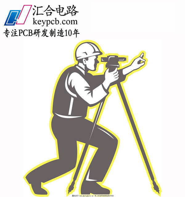 深圳电路板厂照相制版机的特征