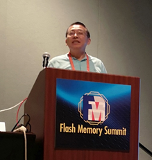 大普参加2018全球闪存峰会（Flash Memory Summit）