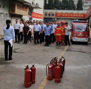 生產(chǎn)必須安全 安全促進(jìn)生產(chǎn)——資產(chǎn)經(jīng)營公司組織開展消防演練活動(dòng)