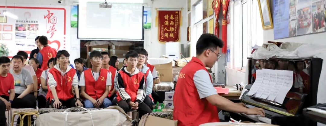 “扶残助残 有你有我” | 格莱美联合青岛大学自动化学院慰问“春雨”助残中心特殊友人 “扶残助残 有你有我” | 格莱美联合青岛大学自动化学院慰问“春雨”助残中心特殊友人