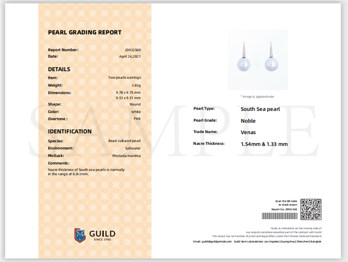 【重磅】GUILD正式推出珍珠鉴定与分级标准