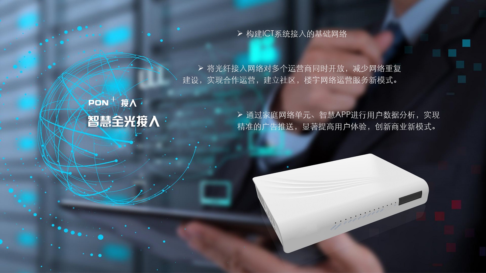A9_1108D A9_1108D