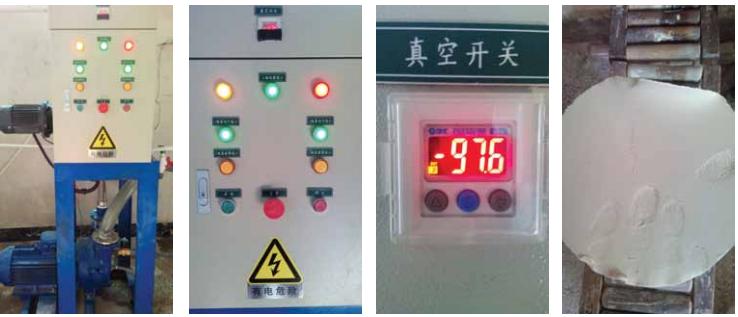 羅茨水環(huán)真空機組應用