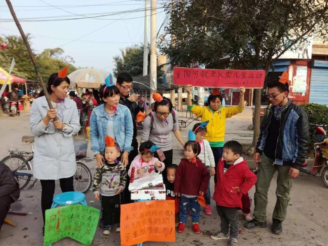 招募||第十五期农村可持续发展青年人才培养计划报名啦！