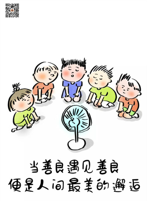 你要学会长大,一人抵过千军万马 你要学会长大,一人抵过千军万马