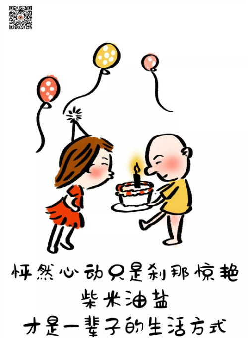 你要学会长大,一人抵过千军万马 你要学会长大,一人抵过千军万马