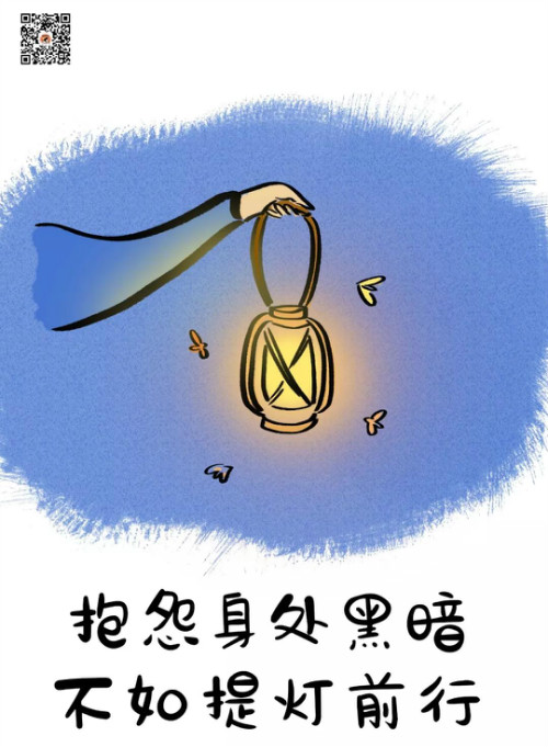 你要学会长大,一人抵过千军万马 你要学会长大,一人抵过千军万马