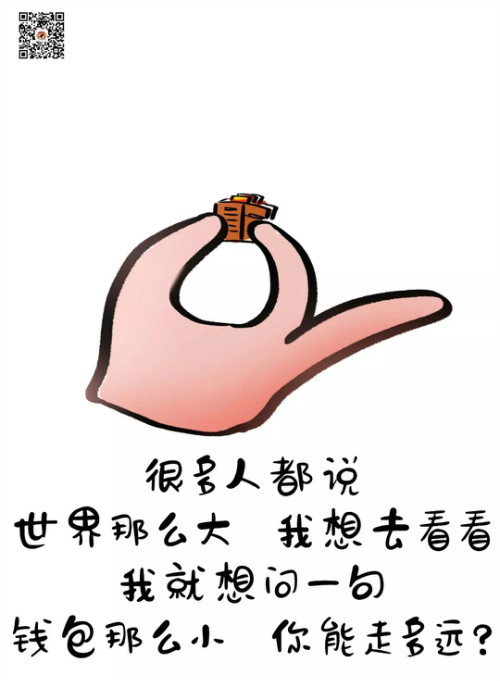 你要学会长大,一人抵过千军万马 你要学会长大,一人抵过千军万马