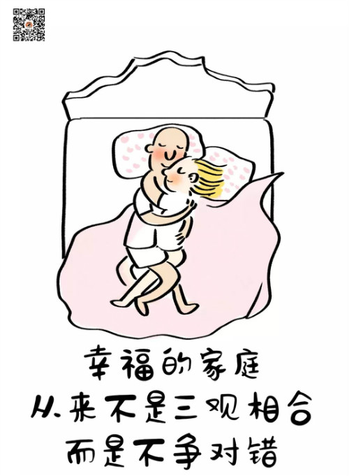 你要学会长大,一人抵过千军万马 你要学会长大,一人抵过千军万马