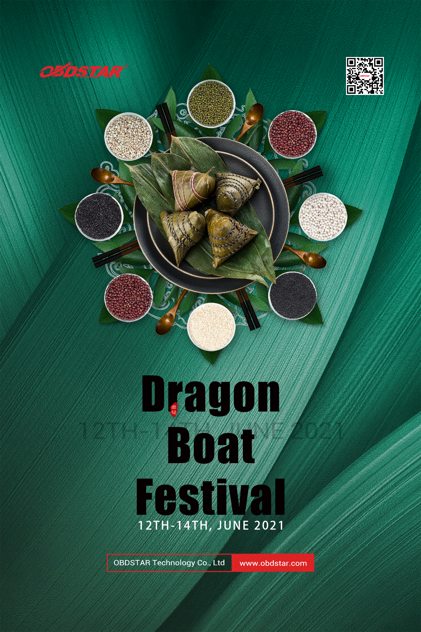 2021 Dragon Boat Festival Holiday Notice