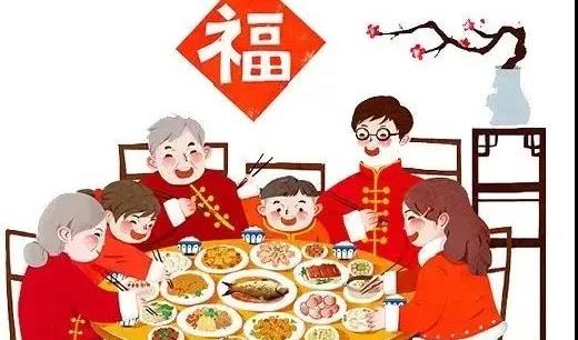 知否，知否，今天年三十！