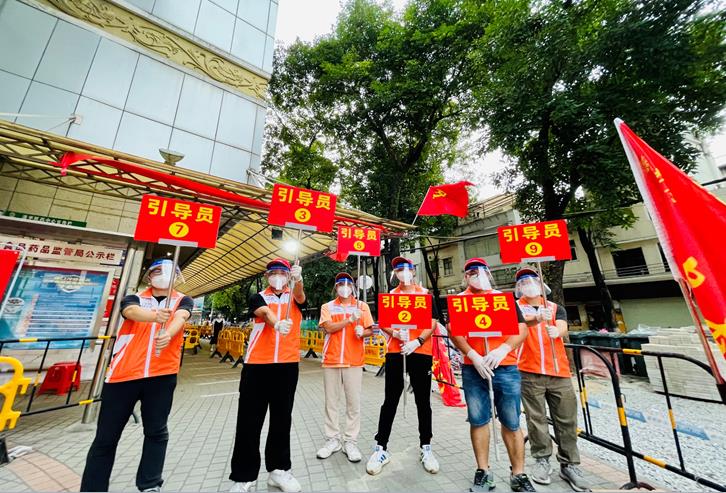 致短信特邀9大平台交通奋战在抗疫一线同事们的一封信
