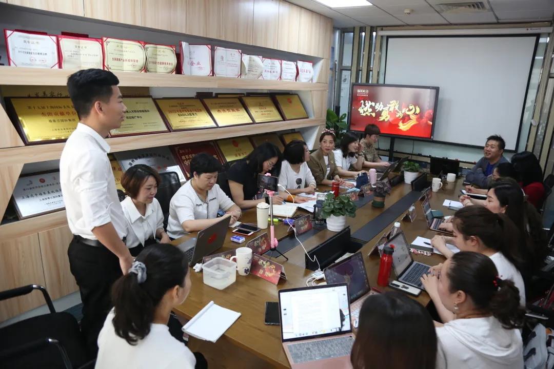 【葆蒂兰国际|叁悦谷雨资讯】“燃动勇敢的心”叁悦谷雨2021月度经营管理会召开 【葆蒂兰国际|叁悦谷雨资讯】“燃动勇敢的心”叁悦谷雨2021月度经营管理会召开