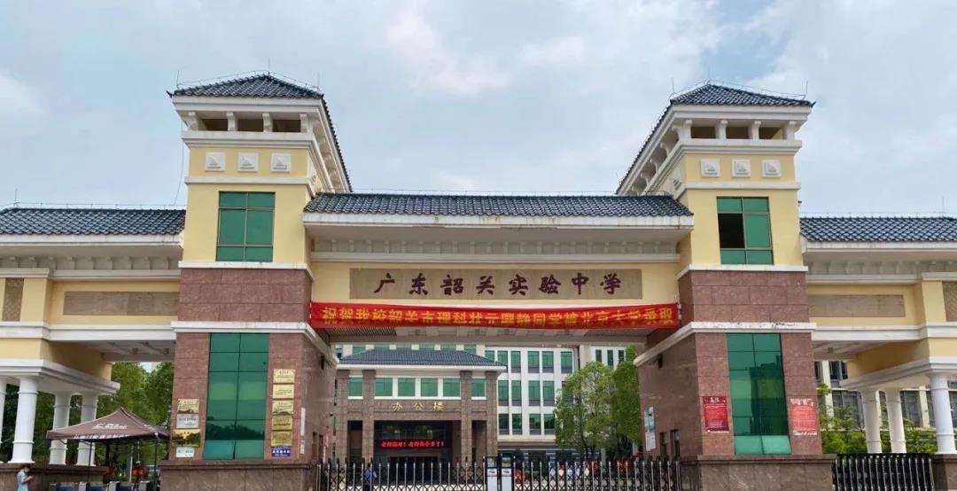 语音答题器助力双师课堂走进K12 语音答题器助力双师课堂走进K12